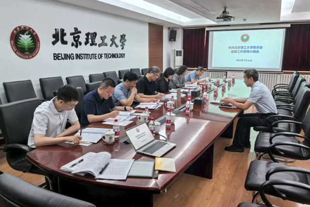 微信图片_20250719163011_副本.png