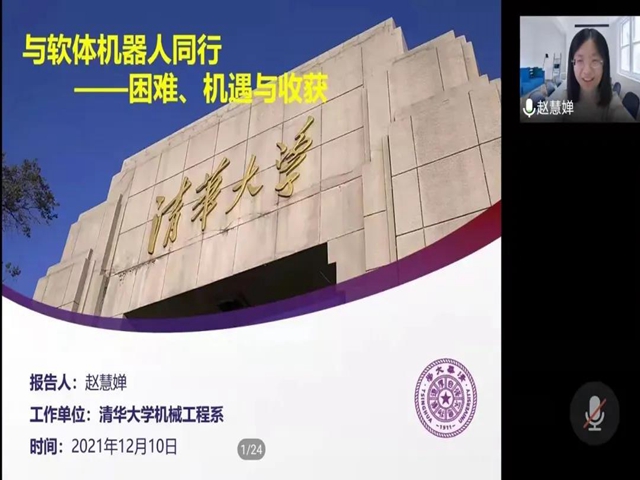 微信图片_20211227111448.jpg