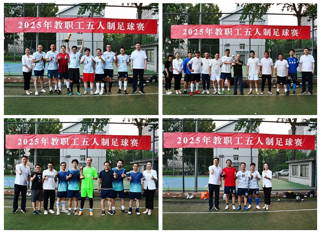 光影魔术手拼图.jpg